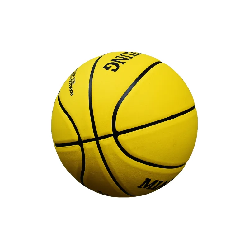 MIAOZUNG Microfiber Leather Basketball Yellow Size 7 Training Unisex-1