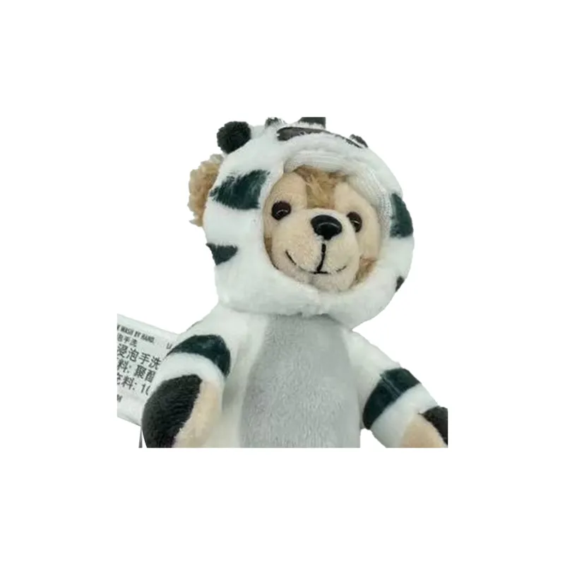 Disney Duffy Medium To Small Size Key Ring Black White Dolls Plush Doll Small Size Tall-1