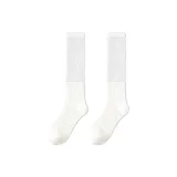 2 Pack (White with Spots)