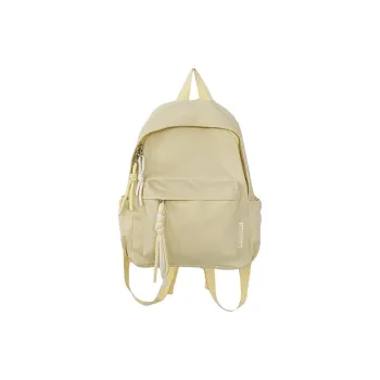 Morellybear Nylon Backpack Regular Women's Yellow/Green/White/Pink/Black