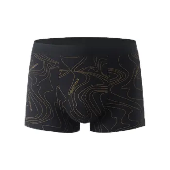 GOSO Men Underpants