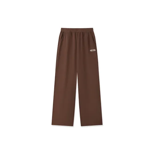 QIAODAN Knitted Sweatpants Women's Maroon Brown