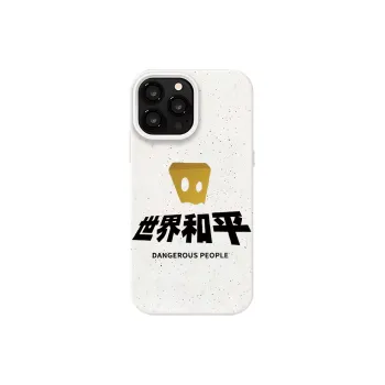 Victory charge Phone Cases