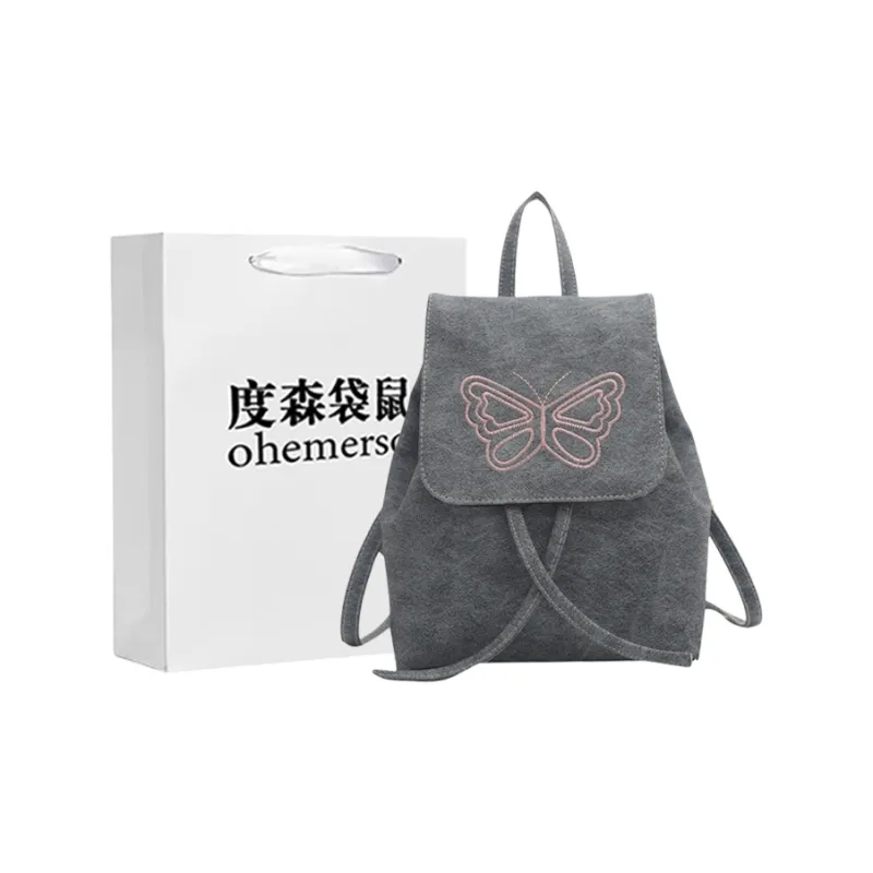 Dusen Kangaroo PU Backpack Women's Ecru/Silver/Blue/Brown-8