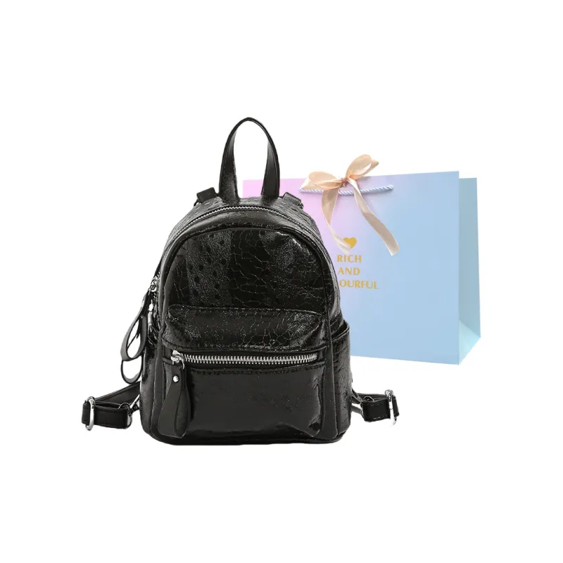 SUPERCUTE PU Travel Bag Small Backpack Regular Women's Silver/Black-3