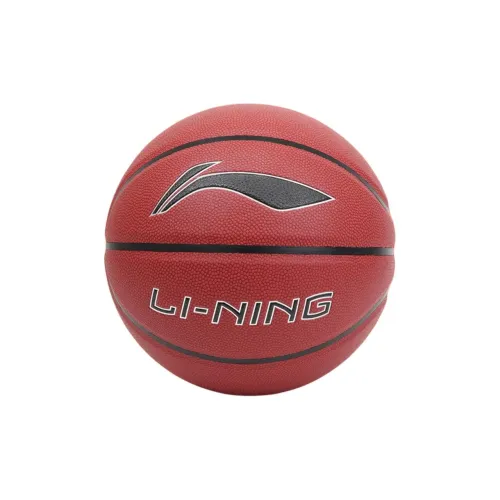 LiNing PU Basketball Brown Size 6 Training Unisex