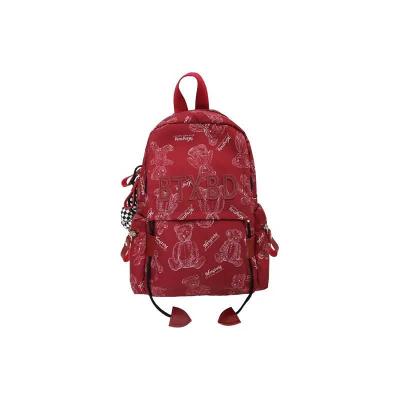 Morellybear Nylon Backpack Shoulder Bag Crossbody Bag Sling Bag Regular Unisex Black/Red/White/Green-7