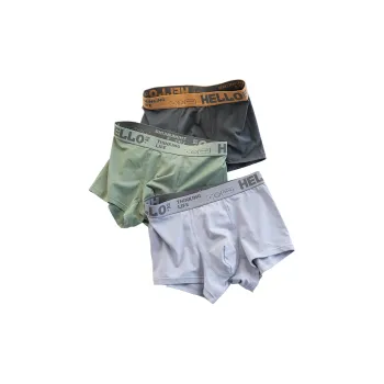 H-YXIANG Underpants Men's 3 Pack