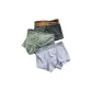 Dark Gray+Green+Light Gray