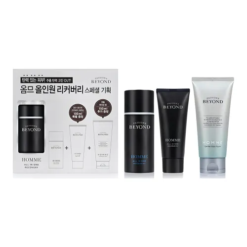 BEYOND 스킨케어 세트 남성