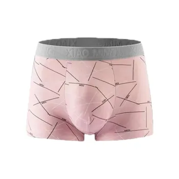 GOSO Men Boxer Shorts