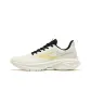 Ivory White/Sunlight Yellow