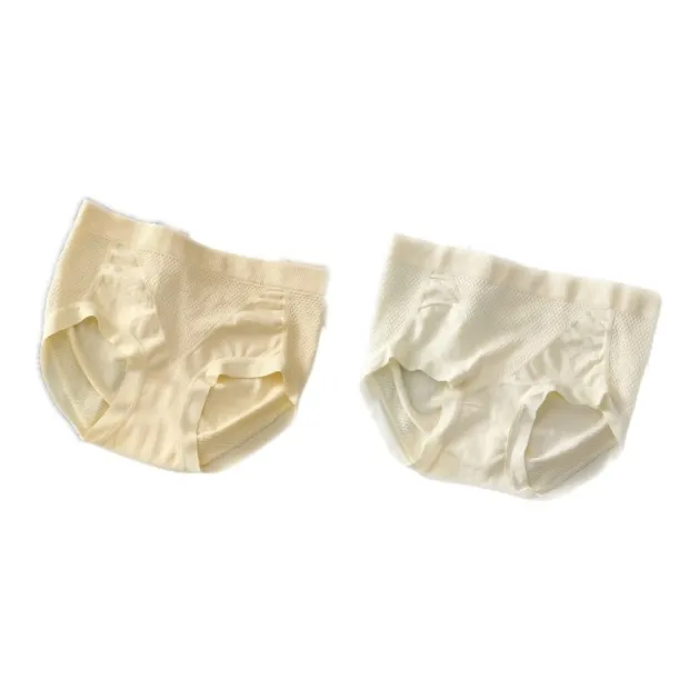 YUZHAOLIN Underpants Women's Combo Set-4