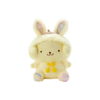 Sanrio Easter Multicolor Egg Collection Dolls Plush Doll 26.5cm Height