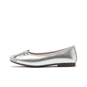 AGSDON Women's Casual Shoes 1.5cm Women's Silver AG182