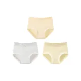 3 Pack (B Combo Cloud Seamless-Skin+Yellow+Gray)