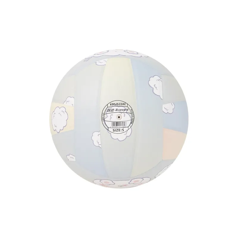 Kuangmi PU Size 5 Volleyball Unisex Ecru-4