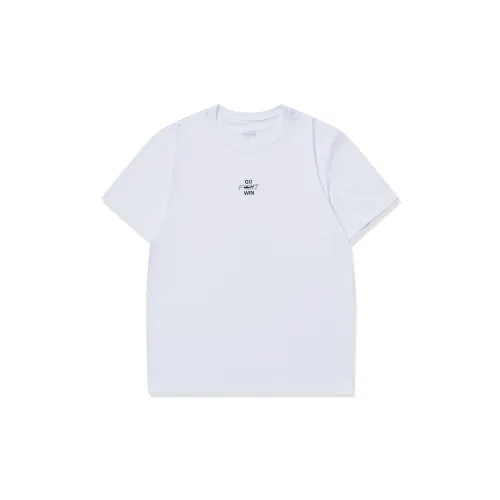 Erke Variety Training Collection T-Shirts Men True White