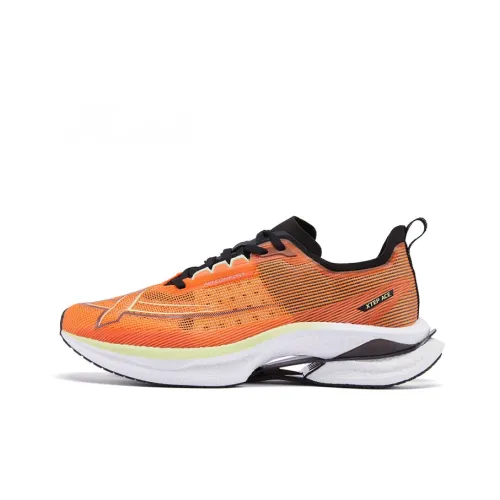 XTEP Cushioning Anti Slip Wear Resistant Breathable Lightweight Rebound Low Top Sprint Running Shoes Men's Lava Orange