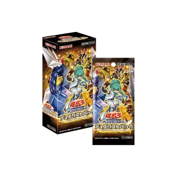 Yu Gi Oh! Yu Gi Oh! Battle Cards DP27 Rhodonite's Duelist Pack Card Whole Box