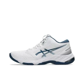 Asics Netburner Ballistic FF 3 Anti-Slip Wear-Resistant Low-Top Training Shoes Men's White Blue