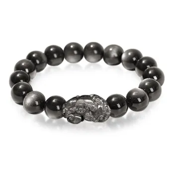 YUOFFICIAL Obsidian Chalcedony Beaded Bracelet Unisex