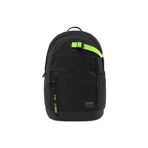 LiNing Fitness Series Polyester Backpack Unisex Black