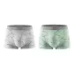 Light Gray+Green/2 Pack