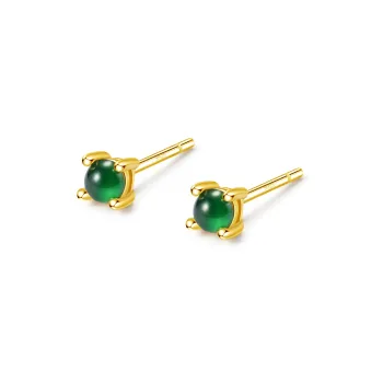 Gianina High Ice Jade Jadeite Stud Earrings Women's