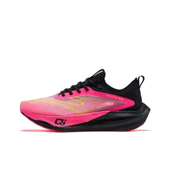Erke Zhi Jing 2.5 Cushioning, Breathable, And Resilient Design Low Top Running Shoes Men's Mismatched Color