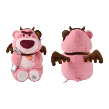 Disney Chocolate Lotso Chocolate Little Demon Outfit Dolls Plush Pendant 12cm High 6cm Long