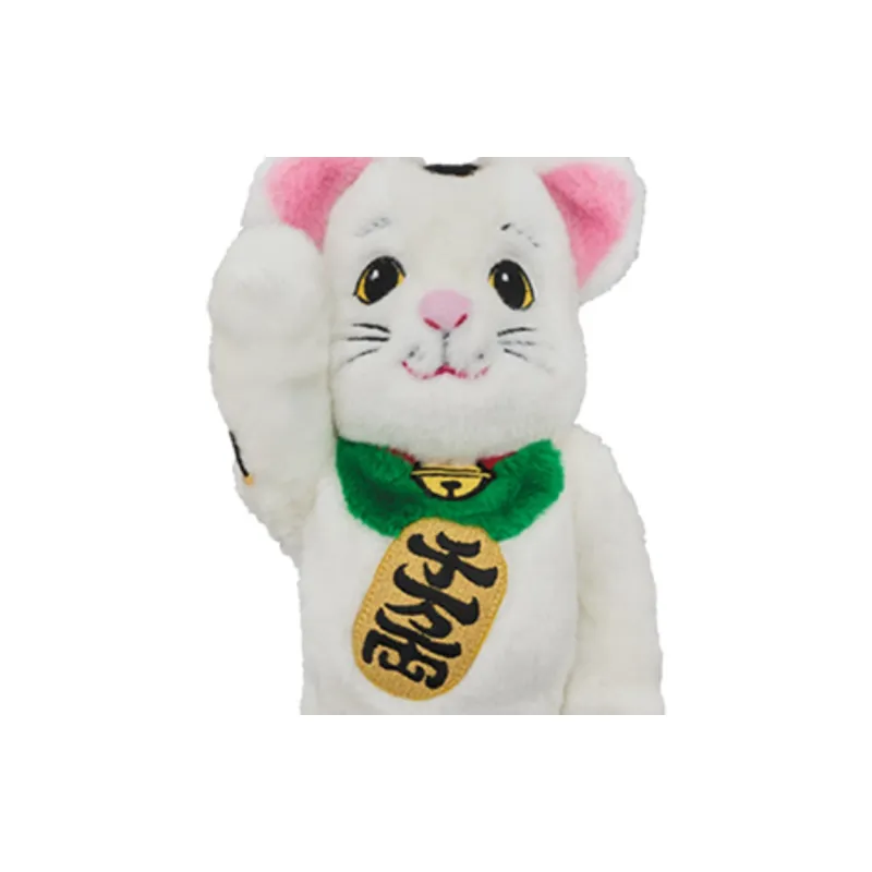 Bearbrick Beckoning Cat Costume White-2