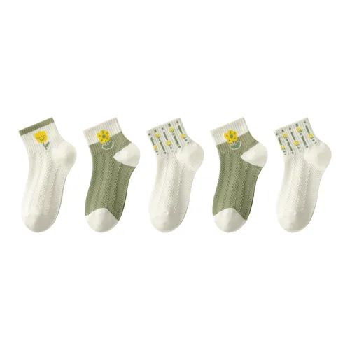 BONAS Ankle Socks Women's Combo Set