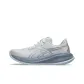 White/Grey/Blue