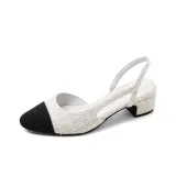 Beige (1.6 inch)