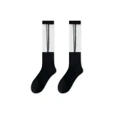 2 Pack (Black Stripes)