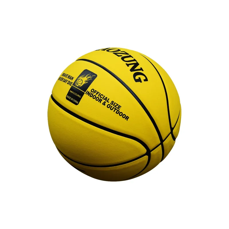 MIAOZUNG Microfiber Leather Basketball Yellow Size 7 Training Unisex-4