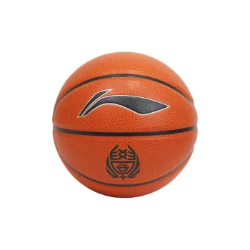 LiNing PU Basketball Orange Brown Size 7 Ball Training