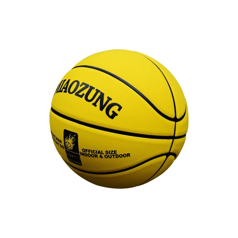 MIAOZUNG Microfiber Leather Basketball Yellow Size 7 Training Unisex-2