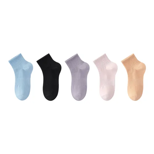 BONAS Ankle Socks Women's Combo Set