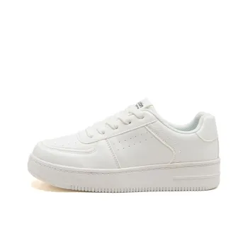 AGSDON Stylish Skateboarding Shoes Women's White