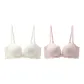 [2 Pack]Champagne+Pastel Pink