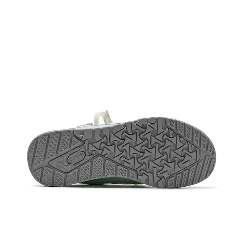 Mule Donkey Anti-Slip And Wear-Resistant Height Increasing Low-Top Skateboard Shoes Unisex Gift Box Set-15
