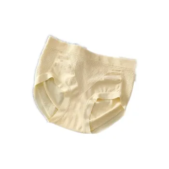 YUZHAOLIN Underpants Women's Combo Set