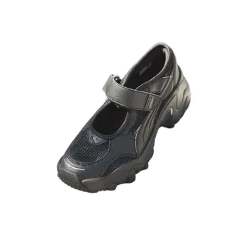 PUMA Pulsar Wedge Slip Resistant, Abrasion Resistant, Breathable Low Top Casual Shoes Women's Black