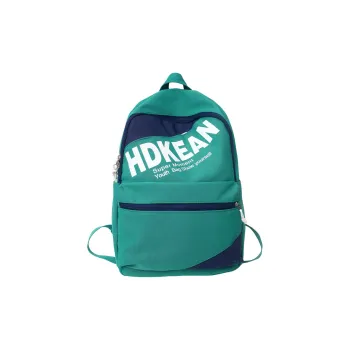 Barang Bear Backpacks