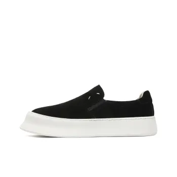 Beidouniao Low-Top Casual Shoes Men's