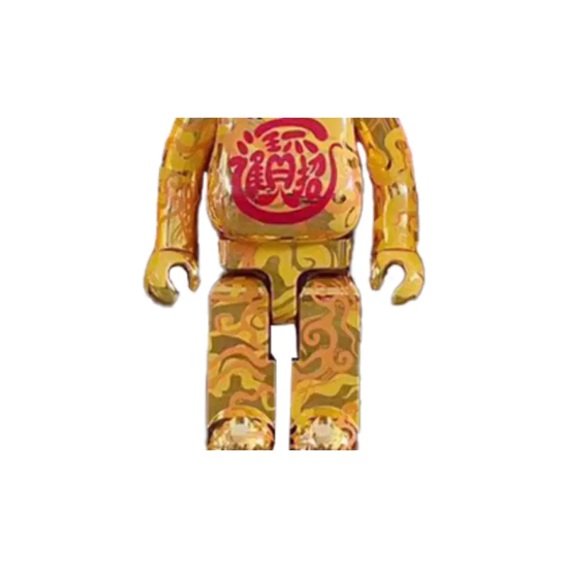 BE@RBRICK Brand Co branding God Of Wealth, Zhao Cai Jin Bao, Ultra Limited Edition ACU 2020 Gold Trendy Figures-4