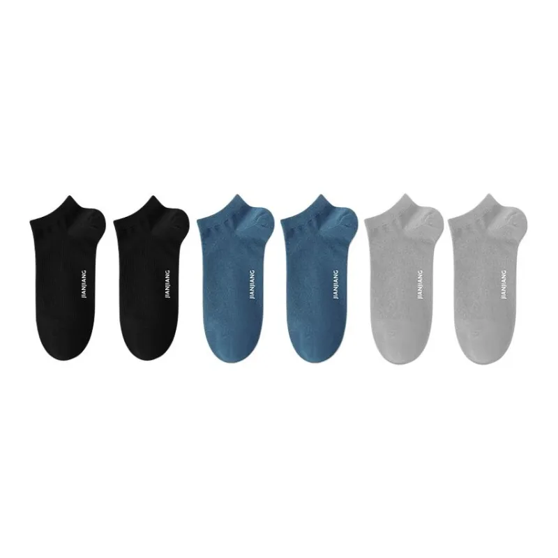 Master Men Socks-5