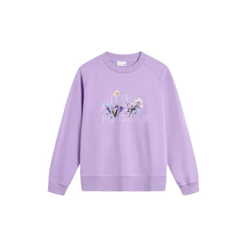 LINING Sports Life Collection Sweatshirts Women's Vero Rose Purple